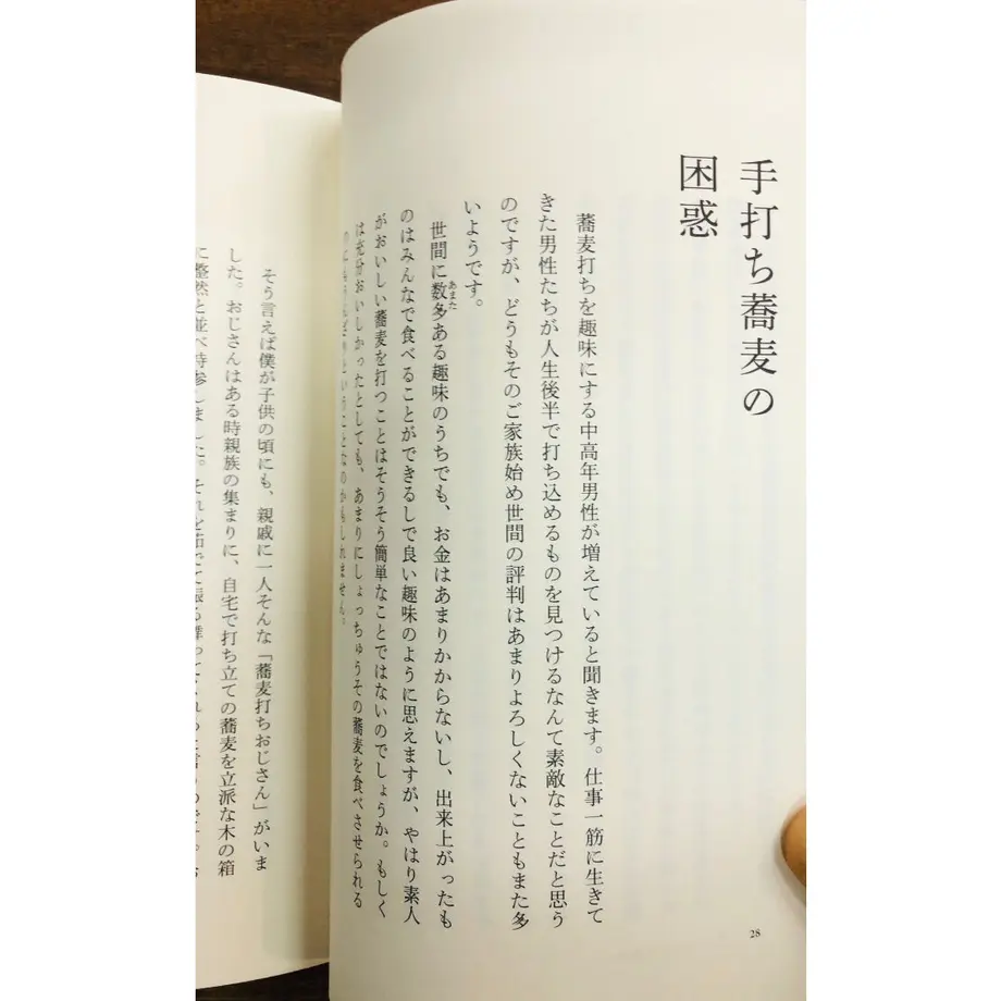 604c4cc7aaf0432ee96f95c8