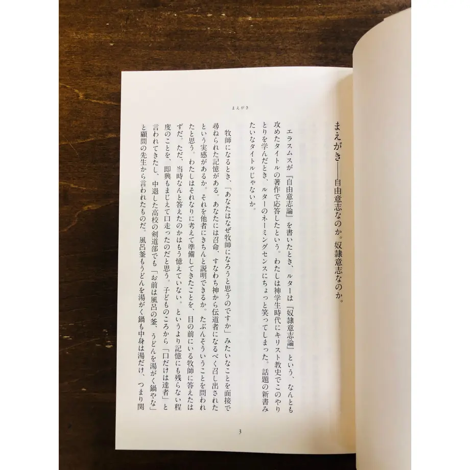 637735c8c92c5d6864f7b865