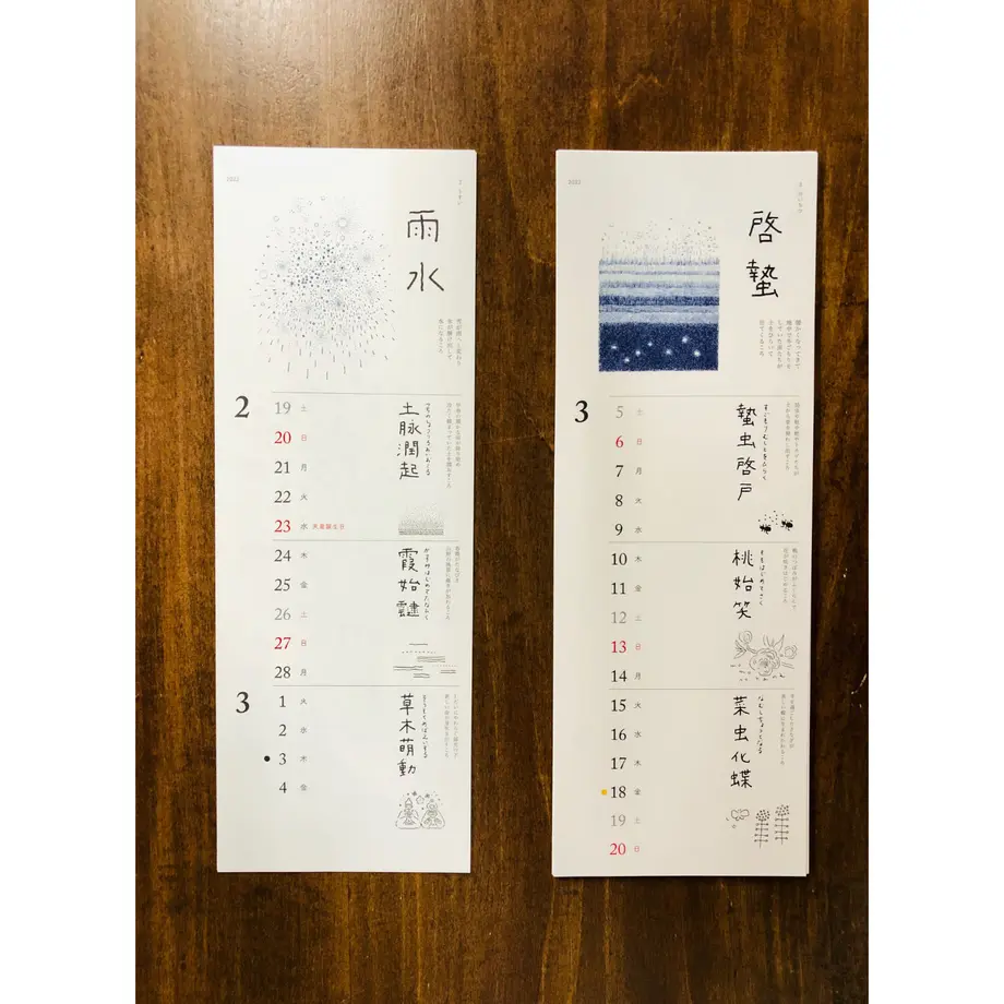 5fc8891372eb4631ee32449b