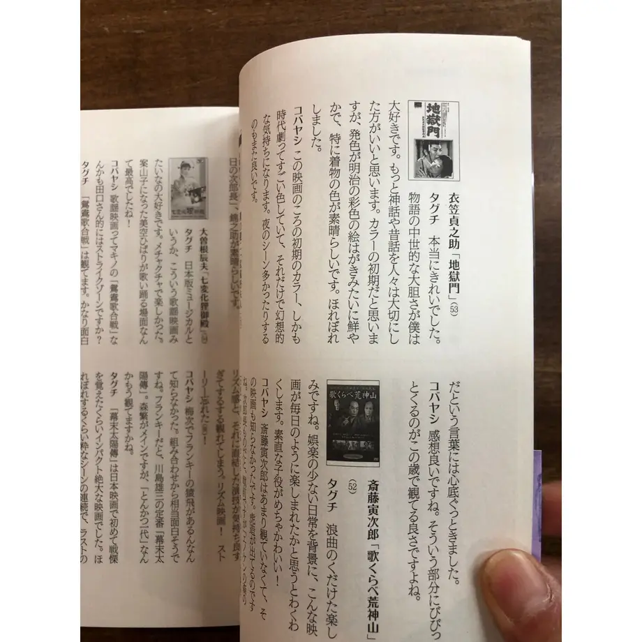 61baf73e73989124eaf373b2