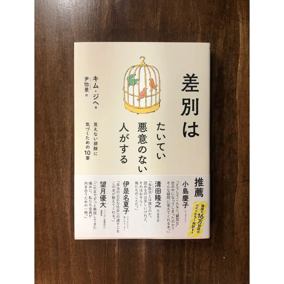 6129fd0ef604a91dd47bdab1