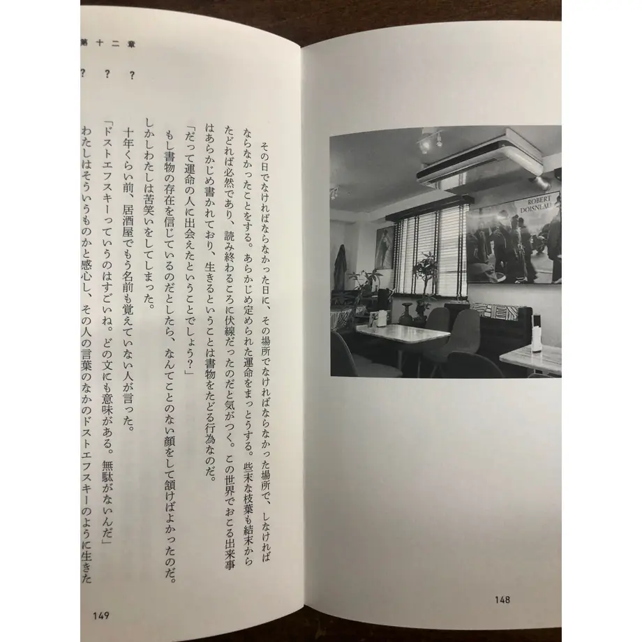 60fcb2d6d3dc895432faf47d
