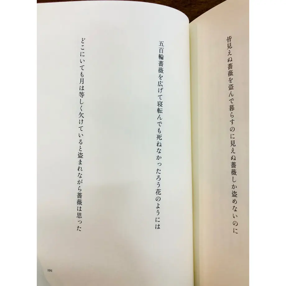 6073d1522305575370b969cf