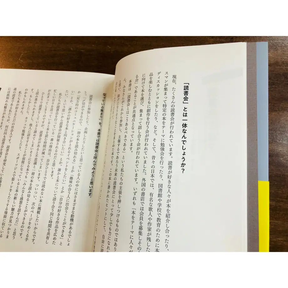 61c031a77d278d18e7a4213e