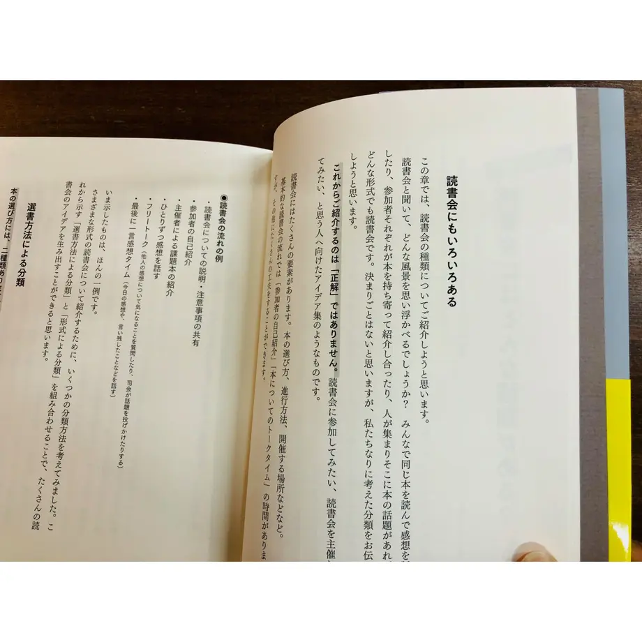 61c031a77d278d18e7a4213e
