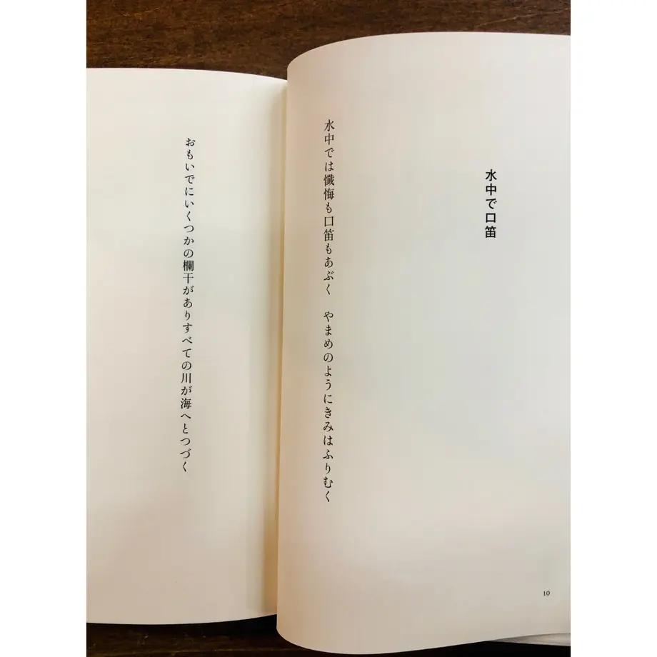 6073d1522305575370b969cf