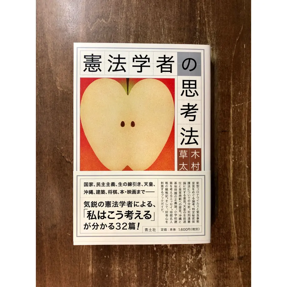 6026176daaf0433a3cb25f42