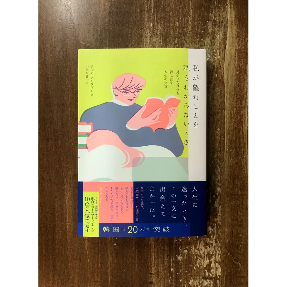 6098f871f3c5e71cd56ecc4e