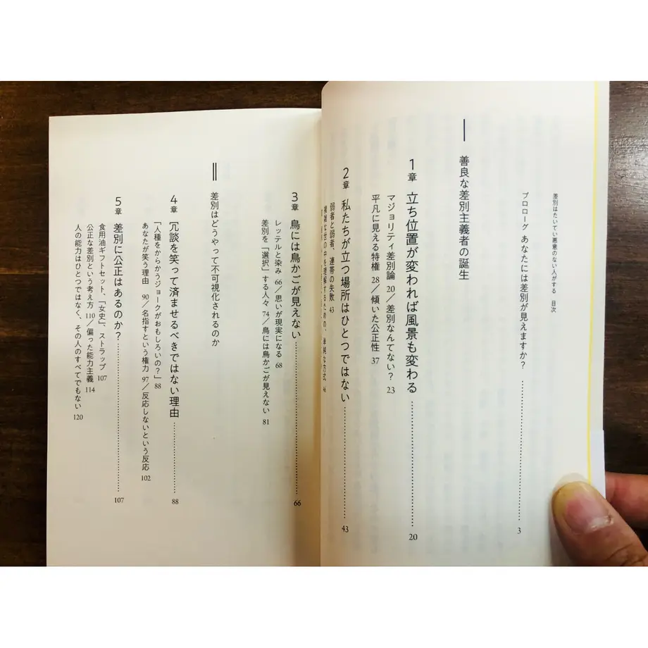 6129fd0ef604a91dd47bdab1