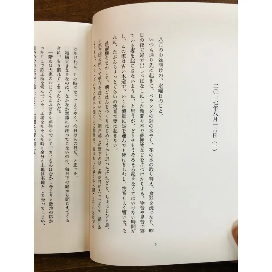60dff26d561e175abc2bf3d9