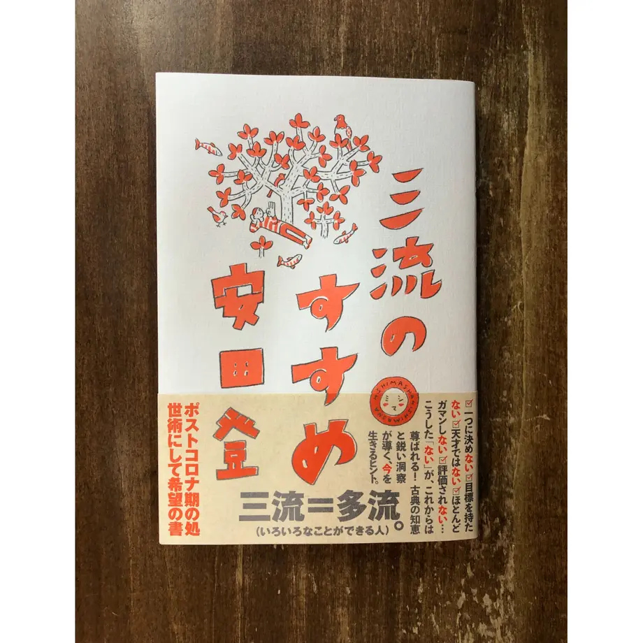 60f142f7640dfc4436bd7254