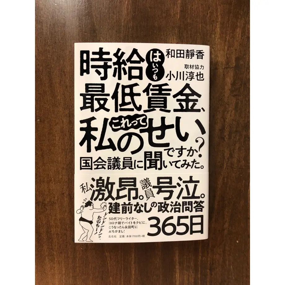 61372452784e3f2a0bf272d4