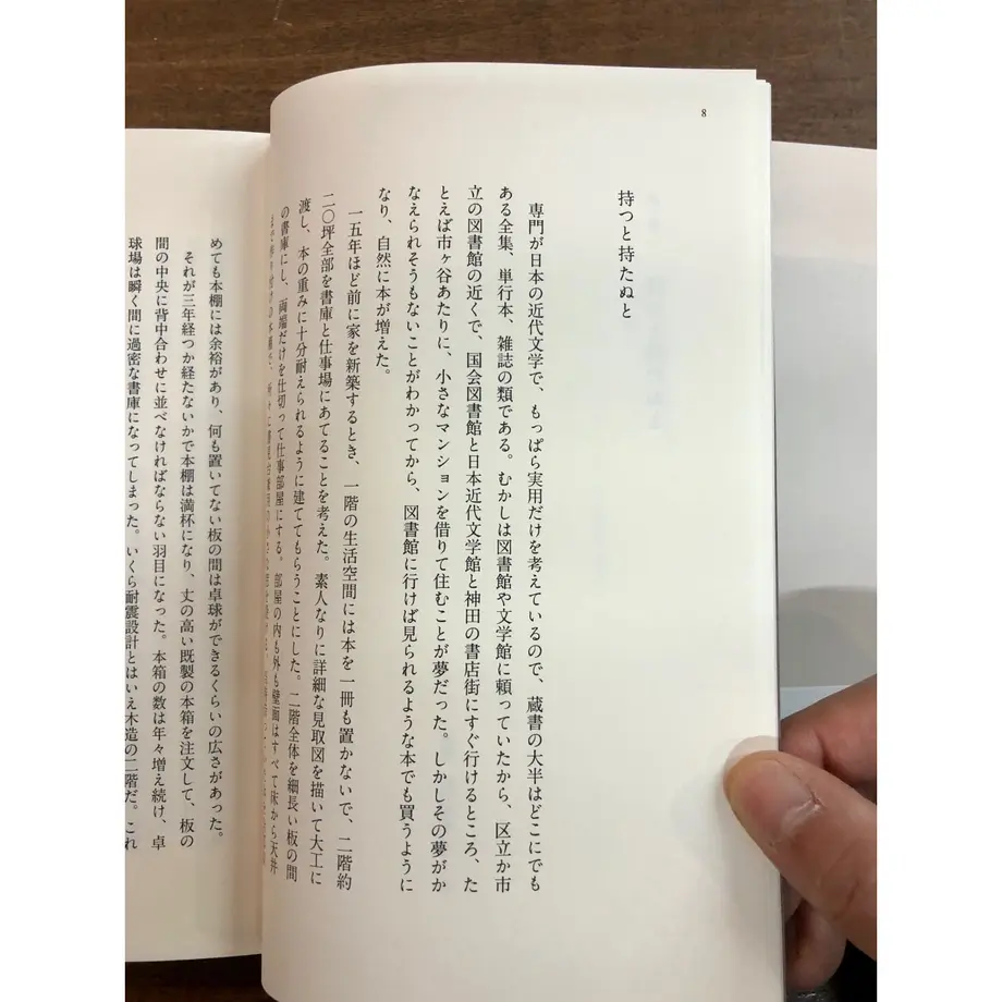 61e10b4781dbb529d181e162