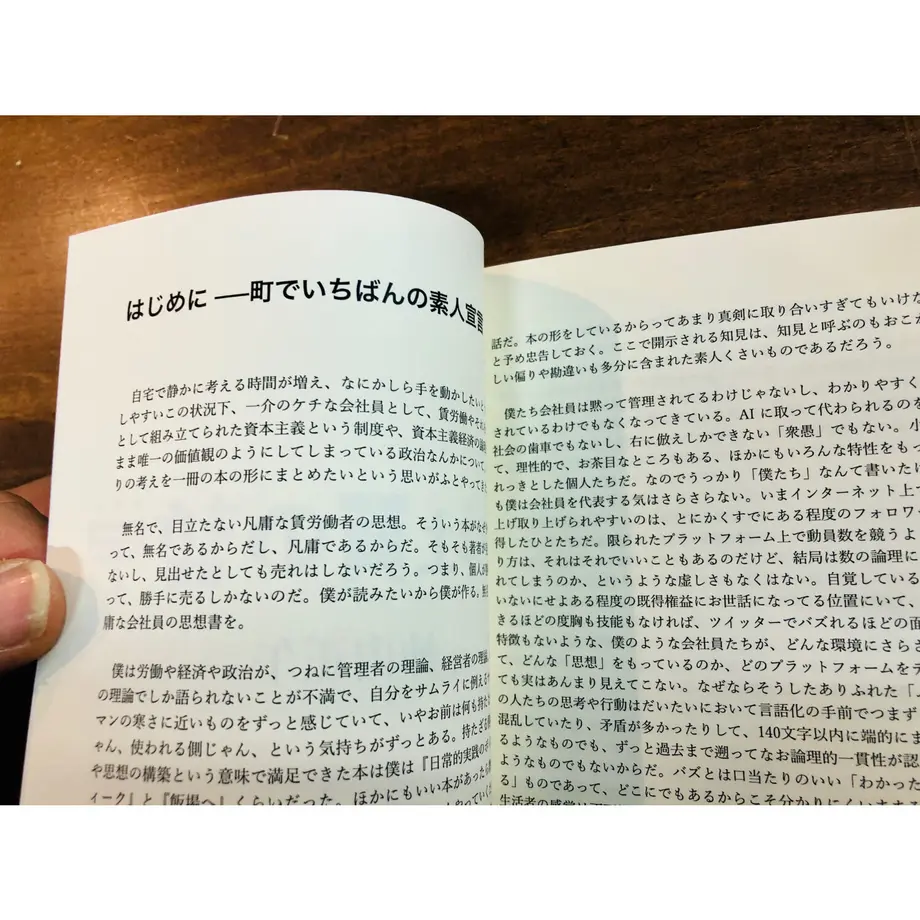 61befc434adba00dc1d41897