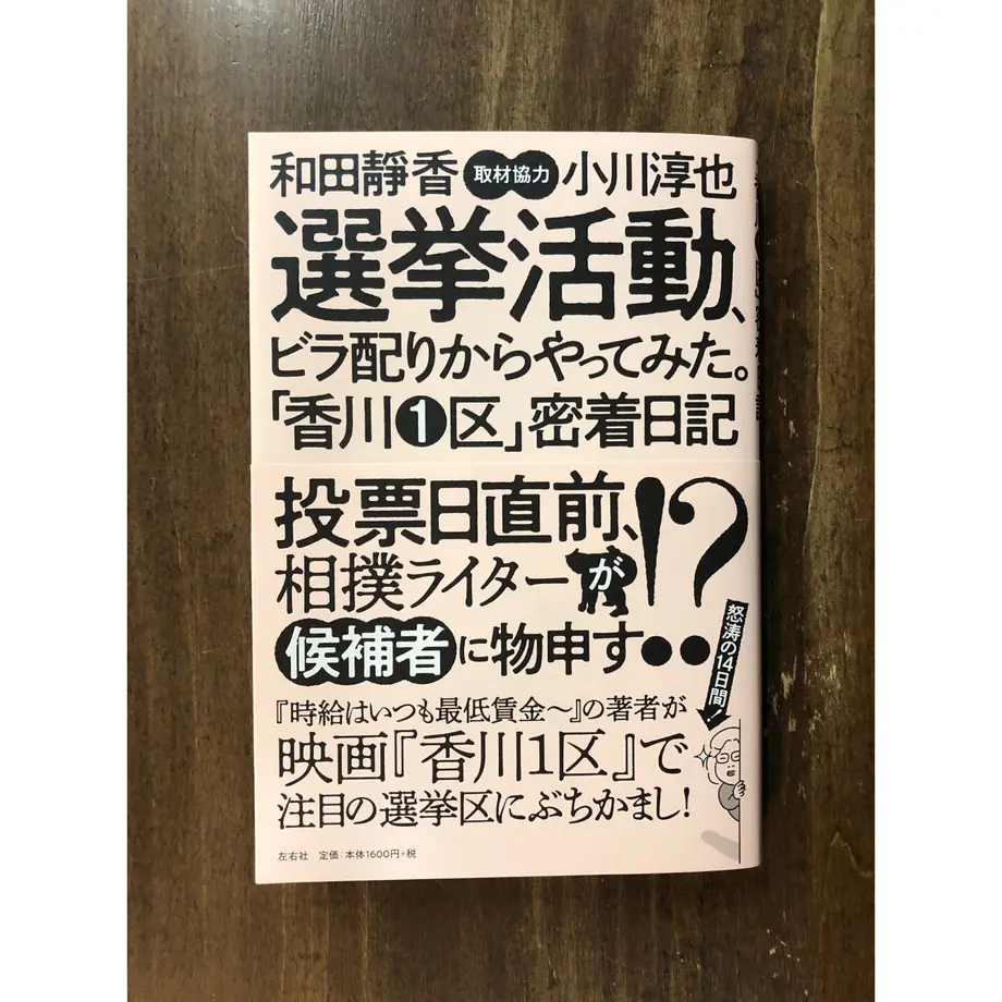 61c43e9b3475ed42a17e5880