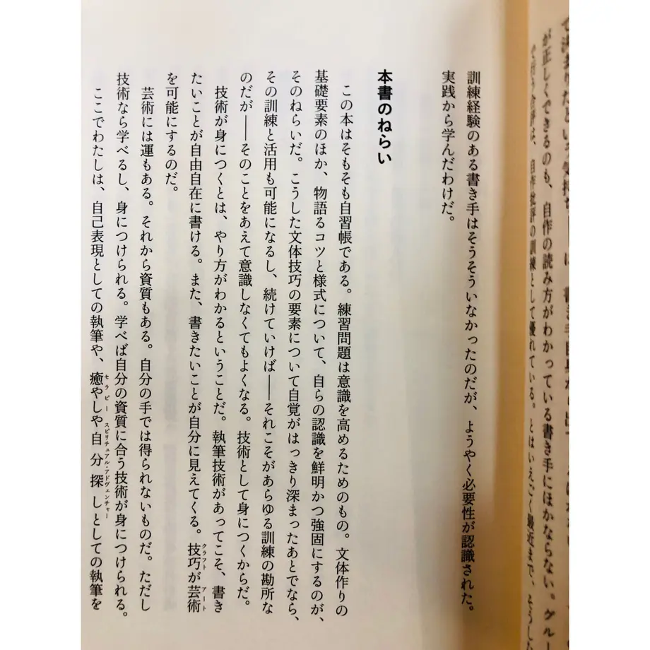 610f5f4df604a928423a605e