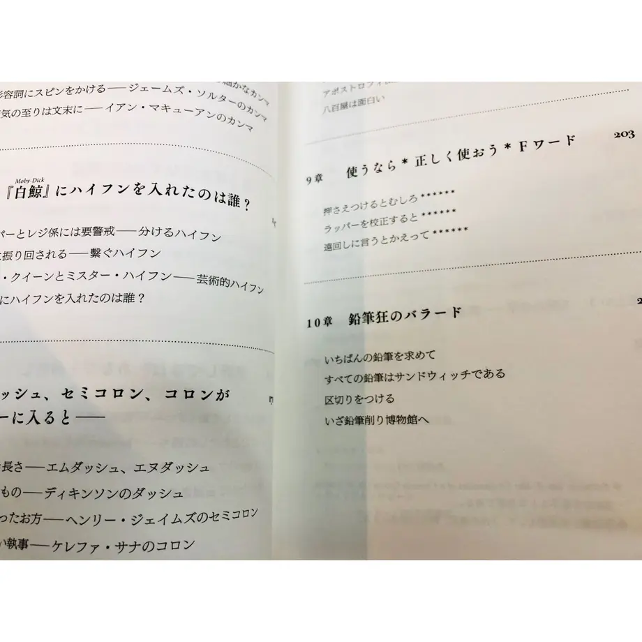 5fe70964df51592148ece112