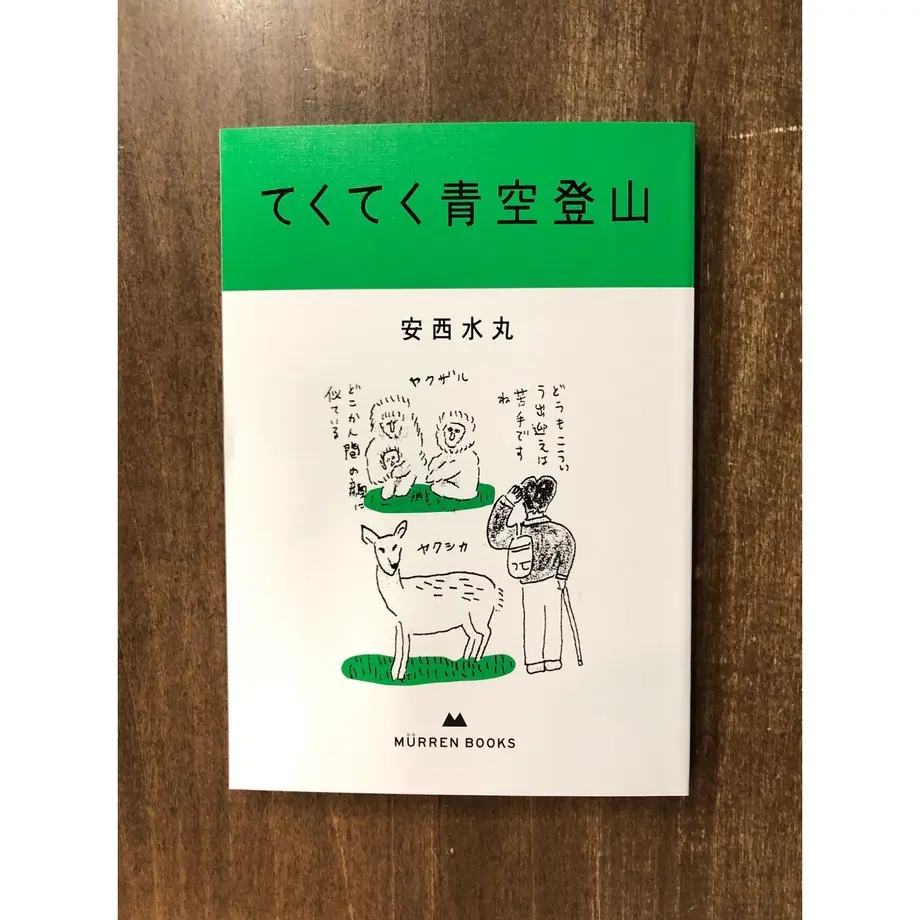 5c84a3e195a49663de50c1e9