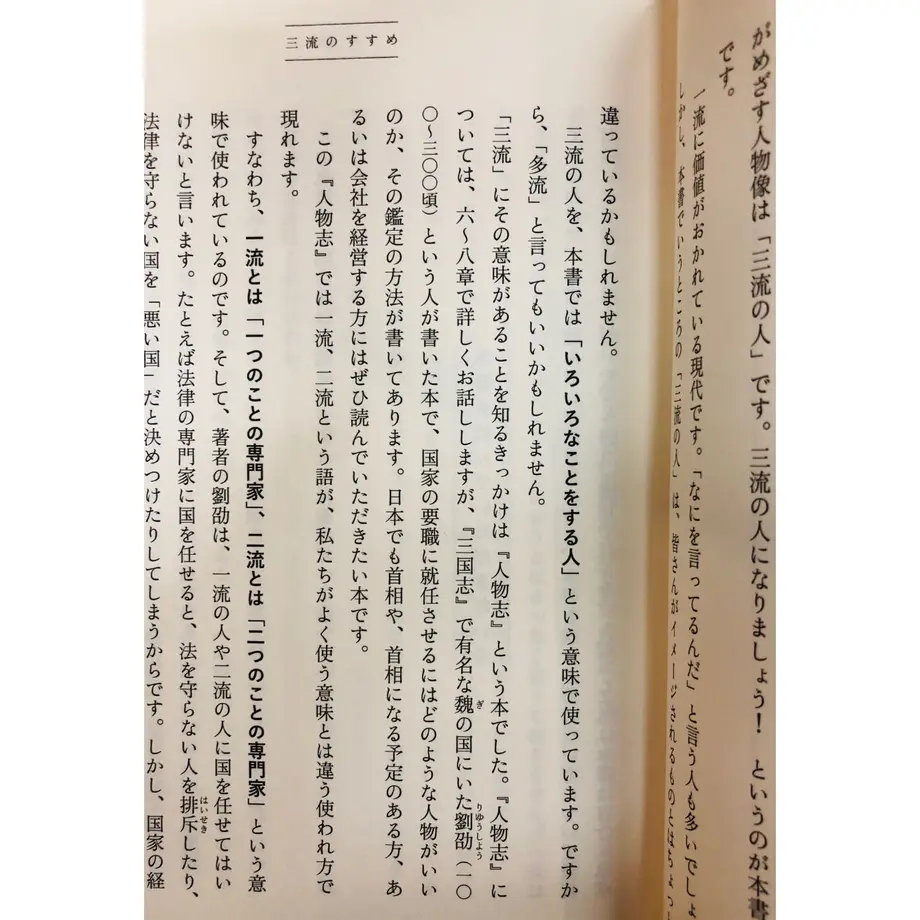 60f142f7640dfc4436bd7254