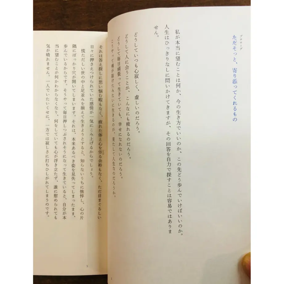 6098f871f3c5e71cd56ecc4e