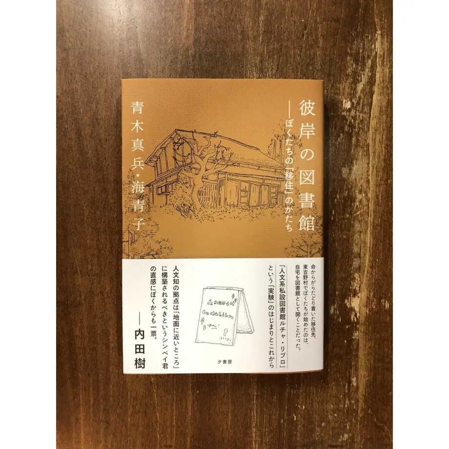 5d9ac55596580372603c4245