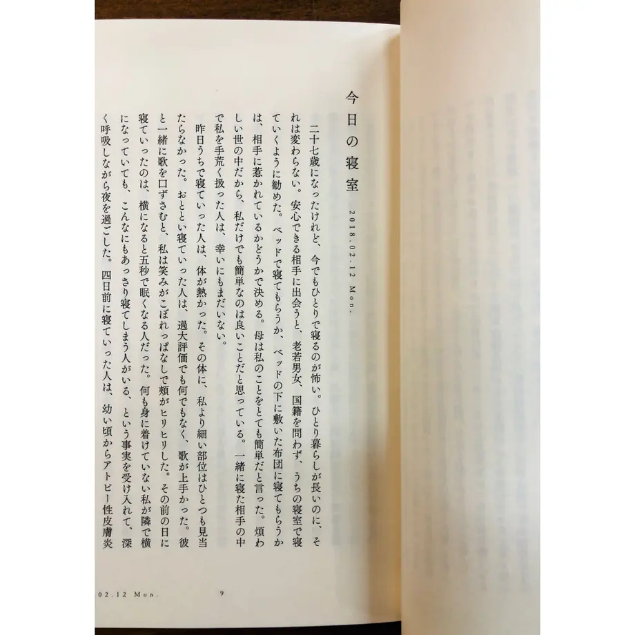 61a9d964d5ffeb083f2a9289
