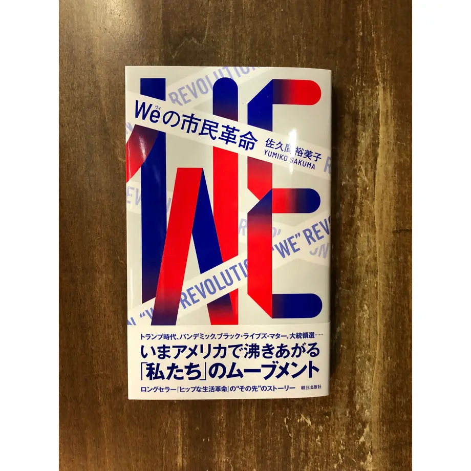 5fdb1db4df515912b00fd054