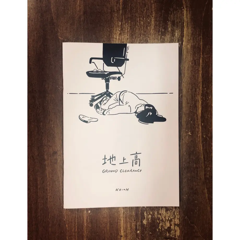 60f29cb656e0f1204a11b5b9