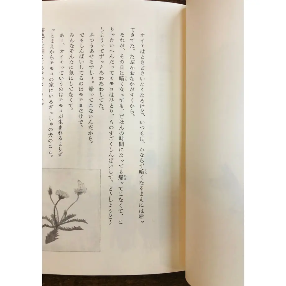 60e82963a00a4a2091b176bd