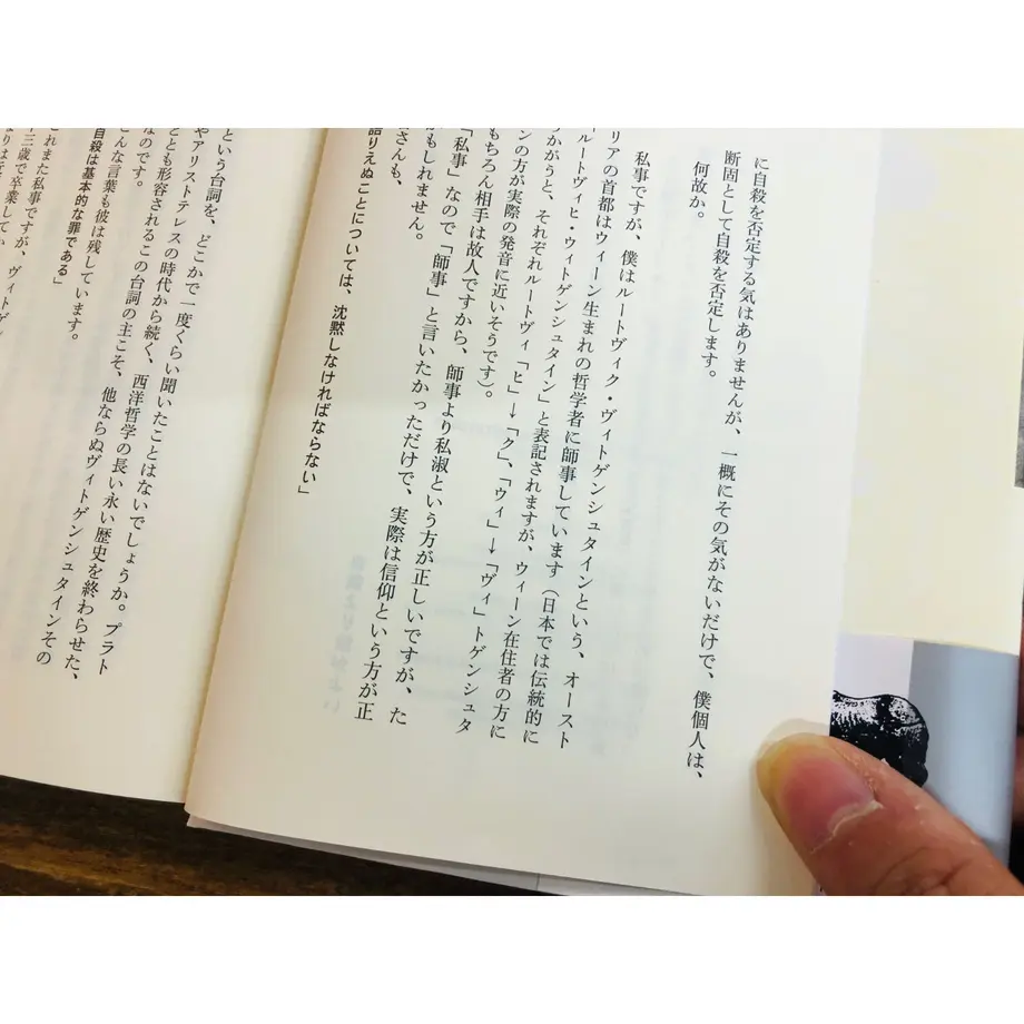60ed29bac3289c301ff1bf8b