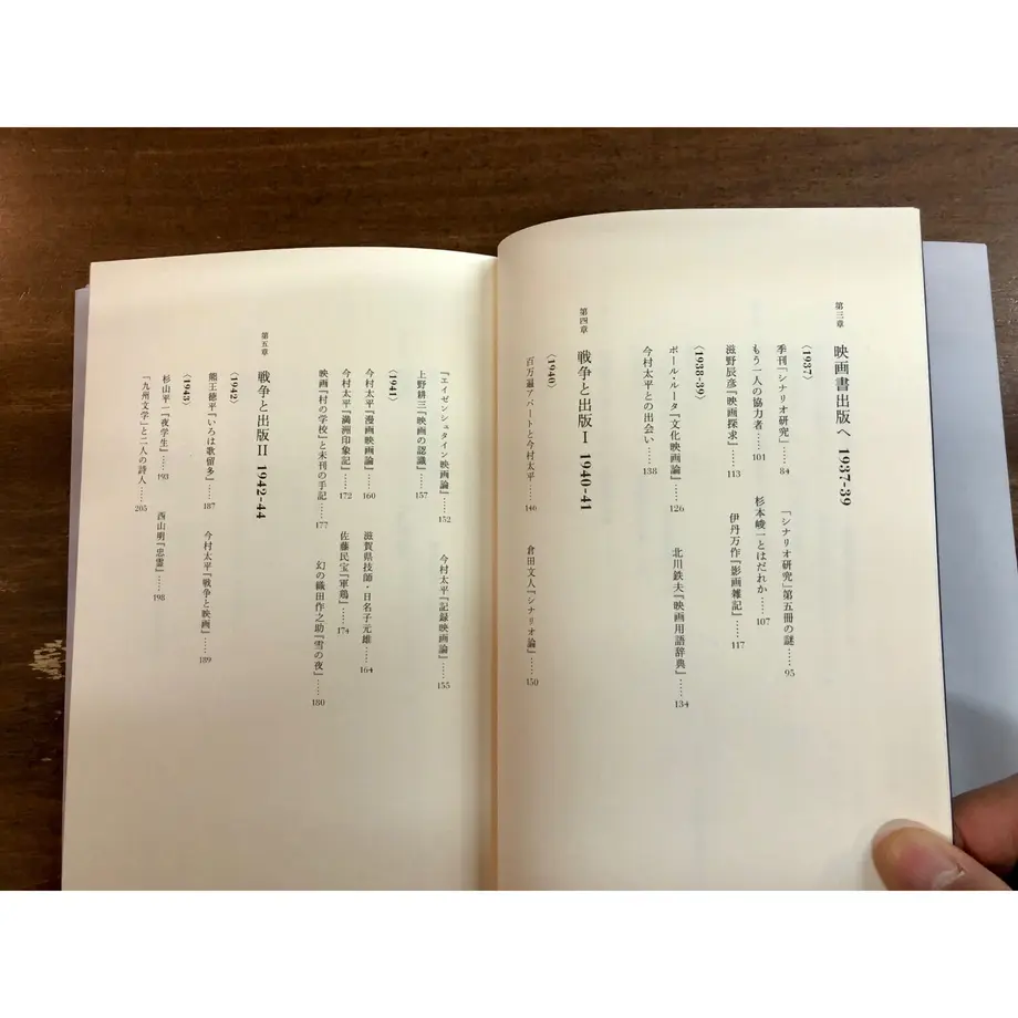 61e109ef72c5de3eb01566e5