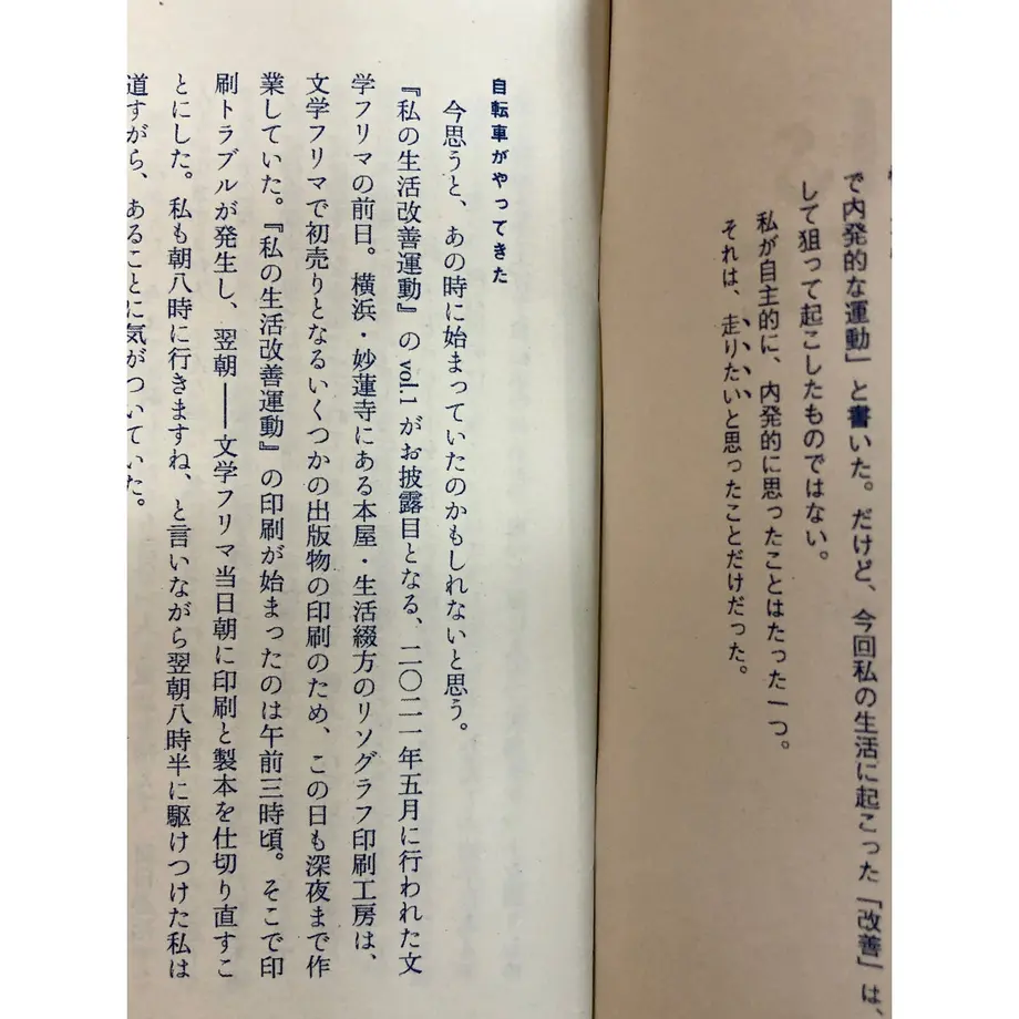 616562c7211ac351491cd8ef