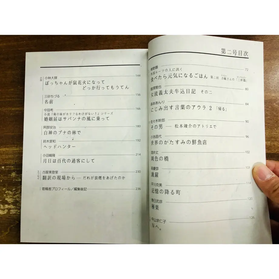 6083c706c9827a56f9b31554
