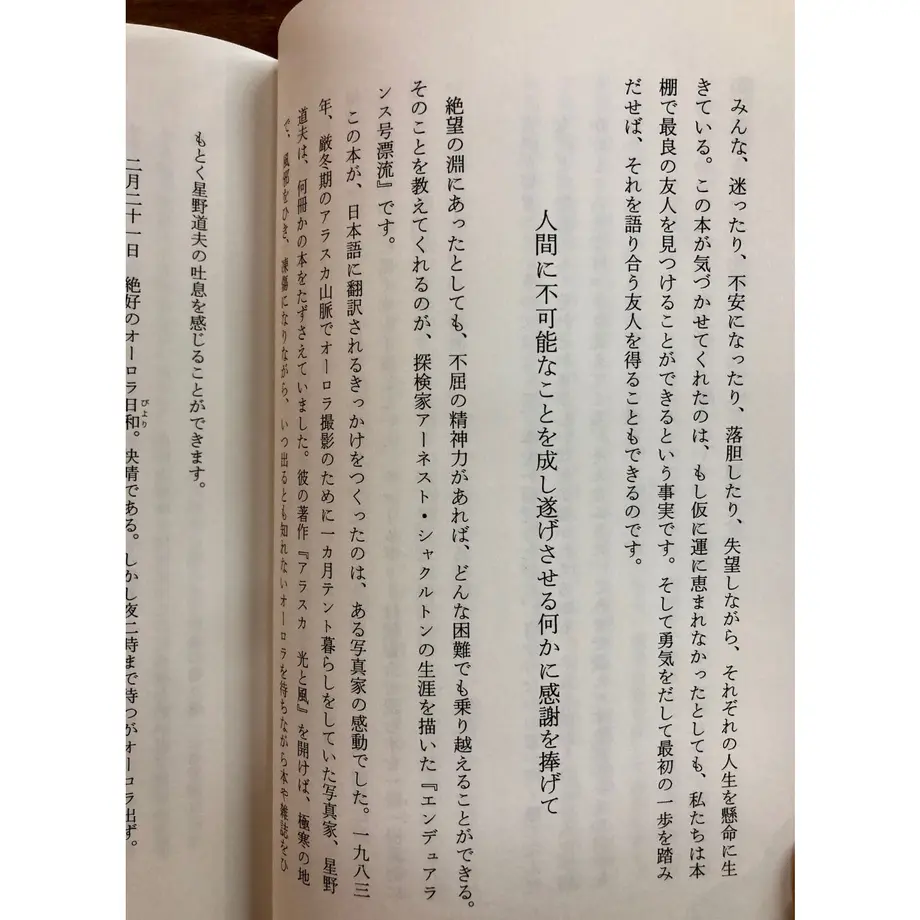 61e107ab113ce0240ad440e0