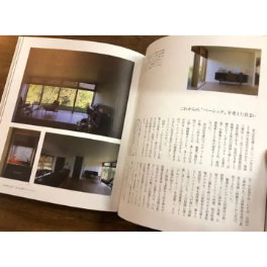 5edb5831bd217846abcd5ab5
