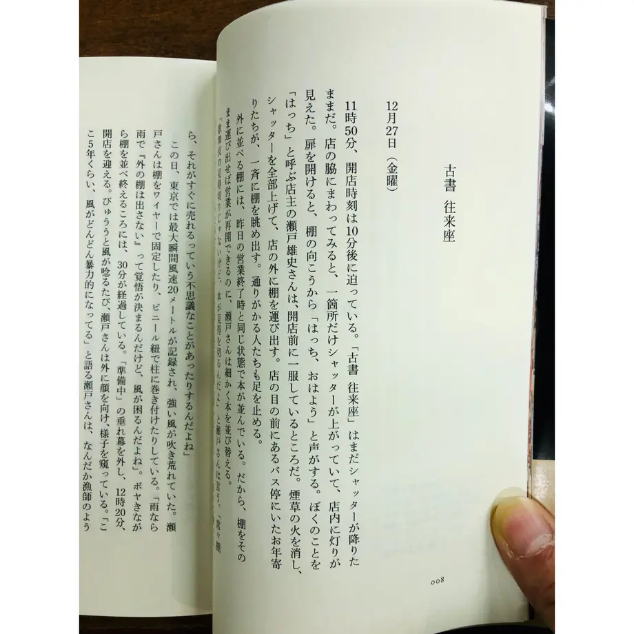 6152f325784e3f0857b00450