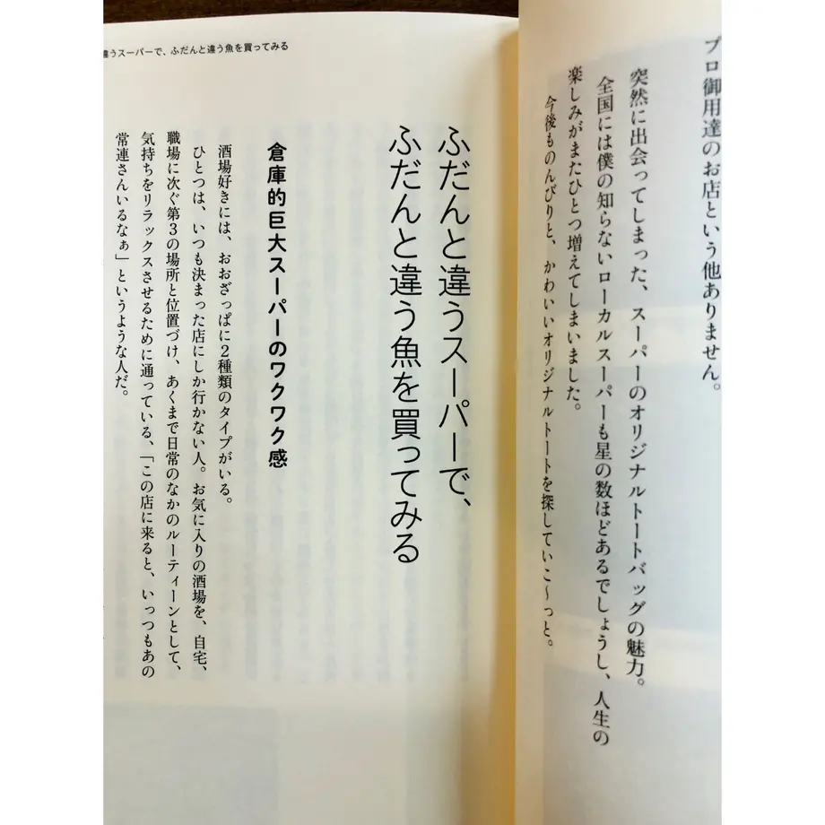 60dd97bb228d26799f9079e6