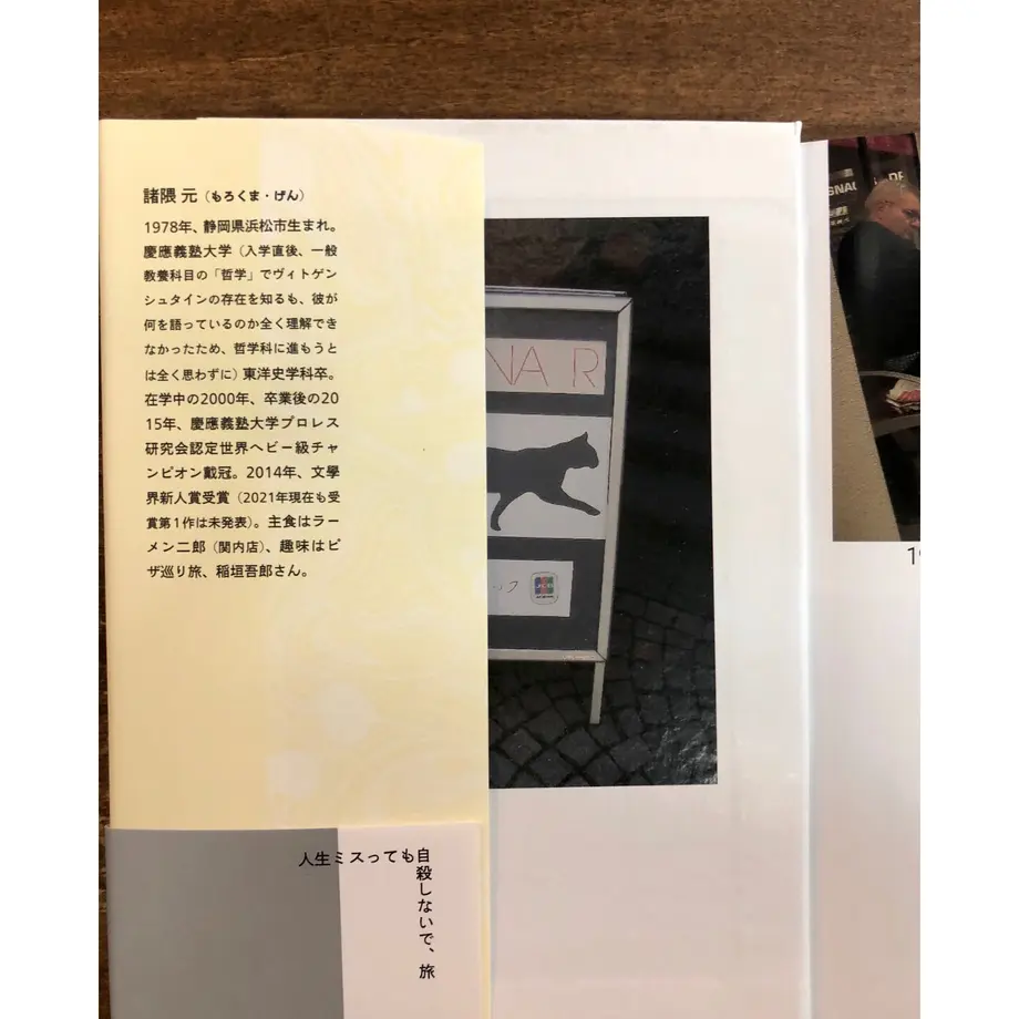60ed29bac3289c301ff1bf8b
