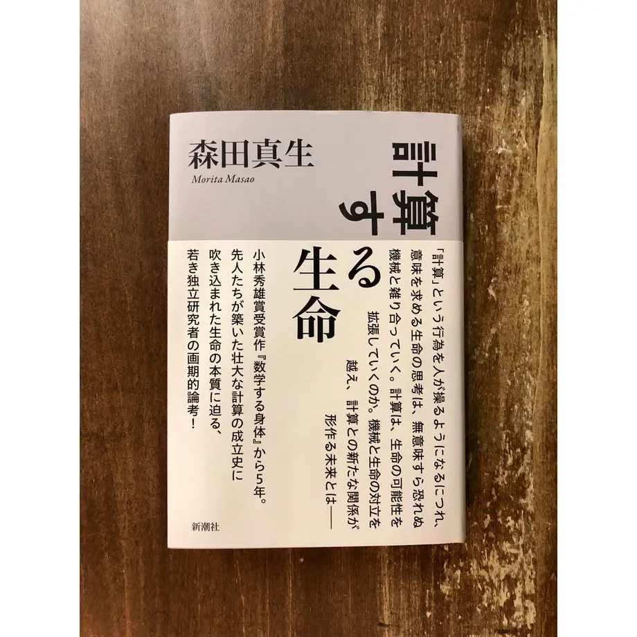 607915f9d5e9c9250b58b440