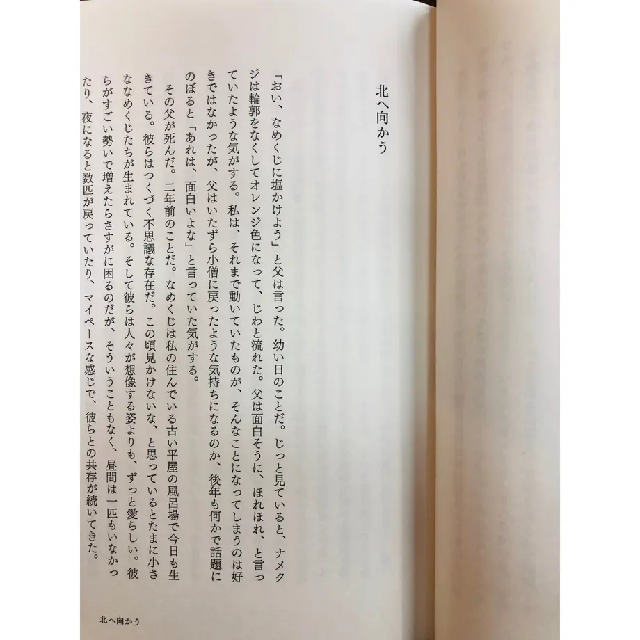 61c43ca19270a76c3f8b68cf