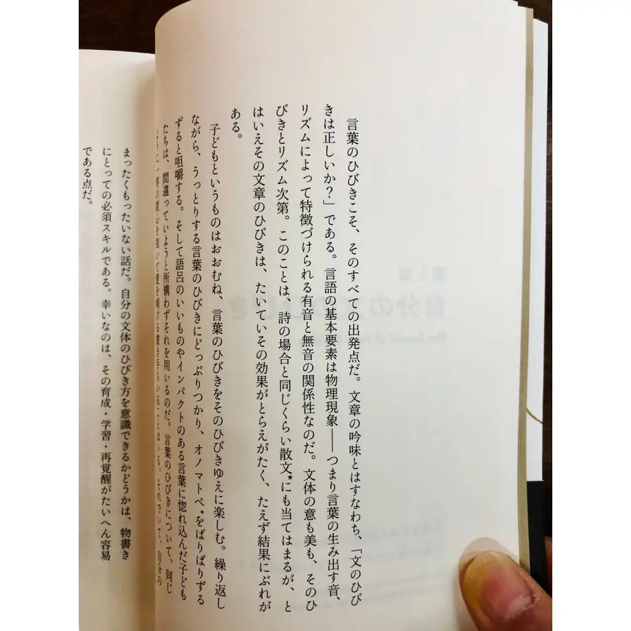610f5f4df604a928423a605e