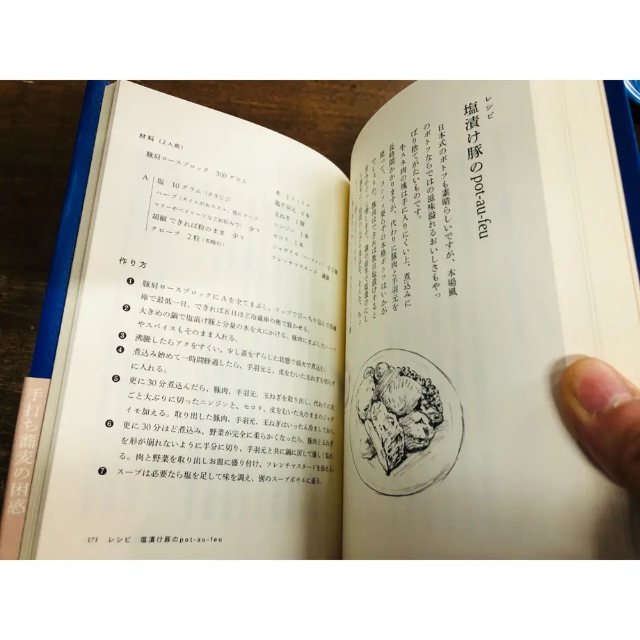604c4cc7aaf0432ee96f95c8