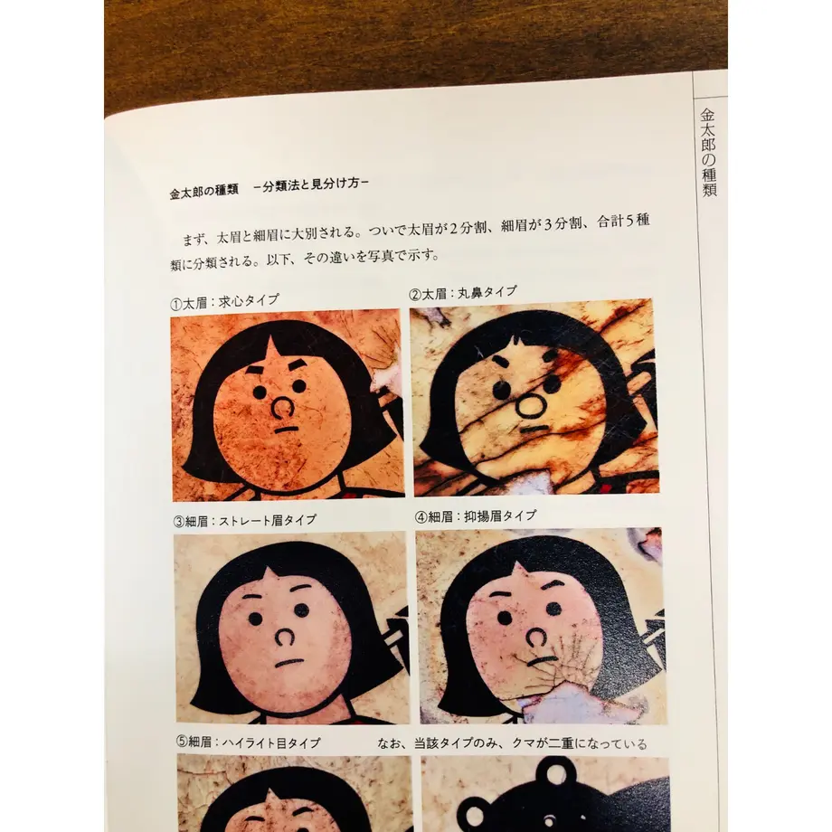 606ff3e1d263f02acad7543f