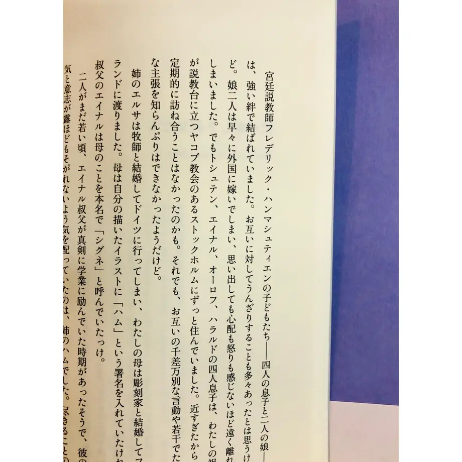 605d95f21e746b05cdf8912a