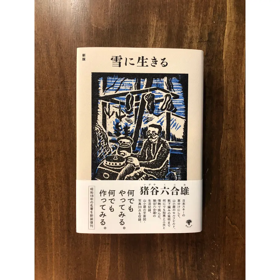 618a1e284e80821599fc6f74