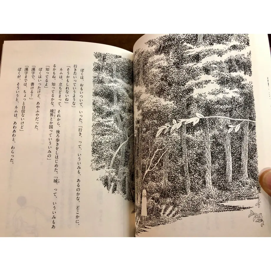 607918cf2305576df3fe989d
