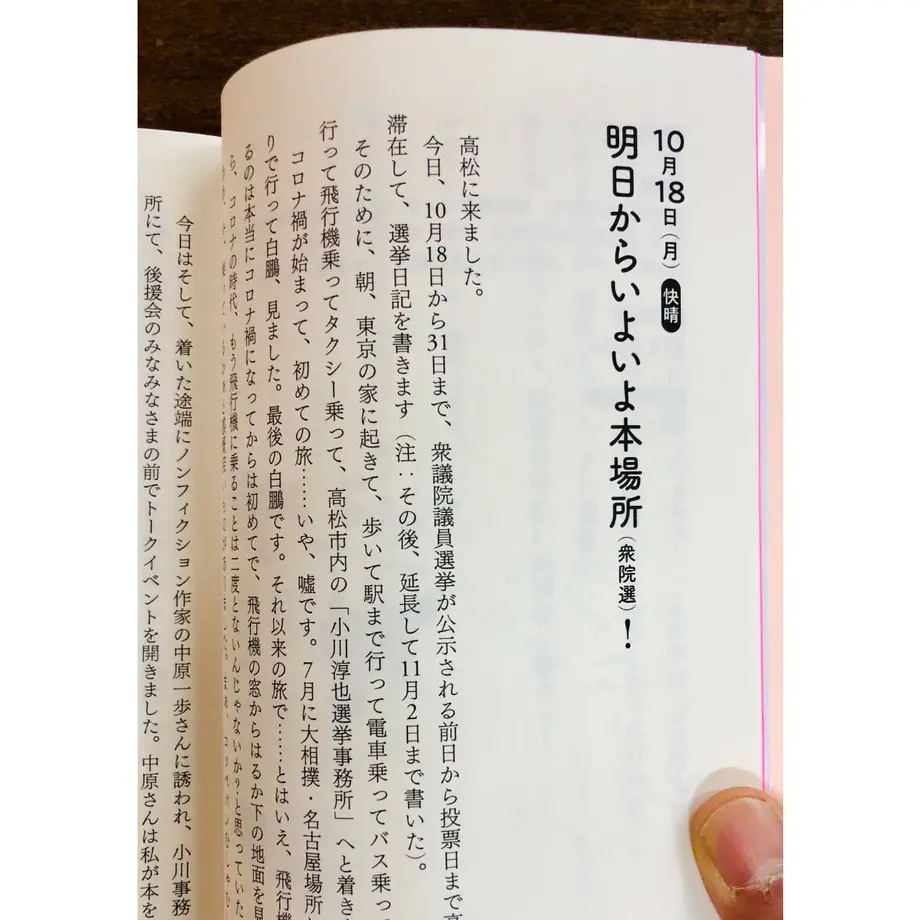 61c43e9b3475ed42a17e5880
