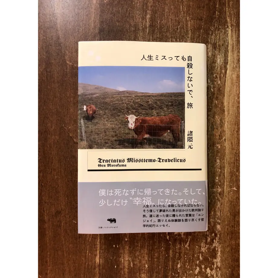 60ed29bac3289c301ff1bf8b