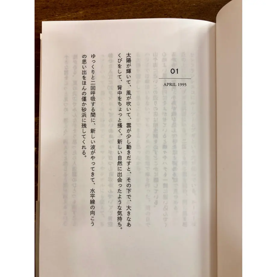 5fe1a1628a45724f99a8e795