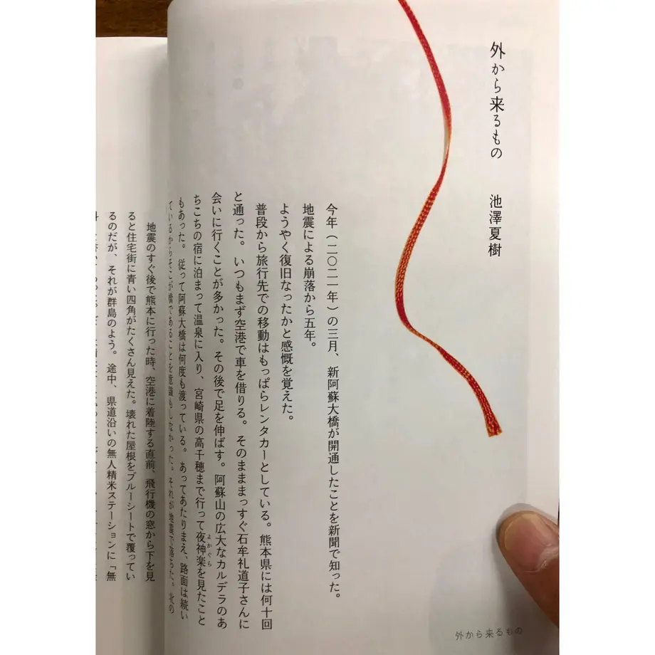 6115cba18a45725420a91f65